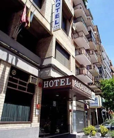 阿尔坎塔拉酒店 酒店 Caces